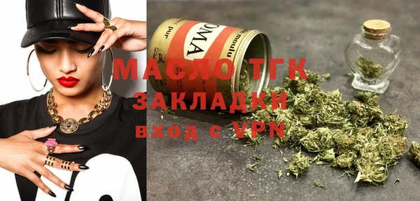 марки nbome Баксан